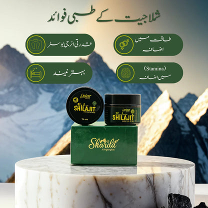 Sakardu' Organic Pure Shilajit